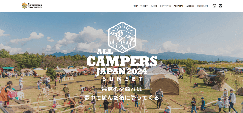 All Campers Japan 2024 SUNSET