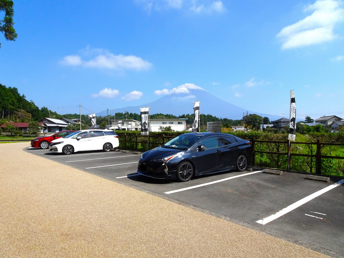 陣馬の滝 第1駐車場