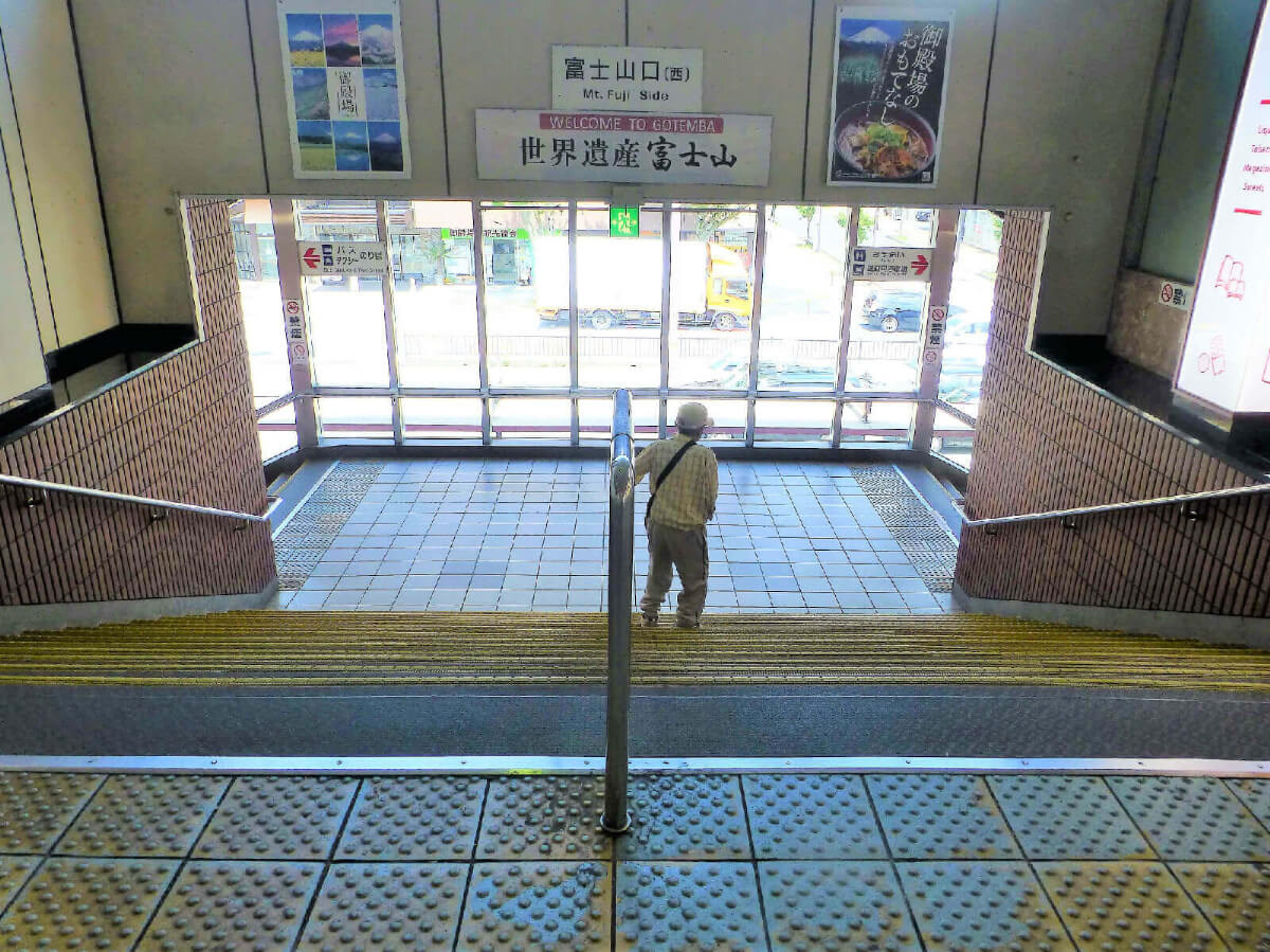 御殿場駅 富士山口　階段