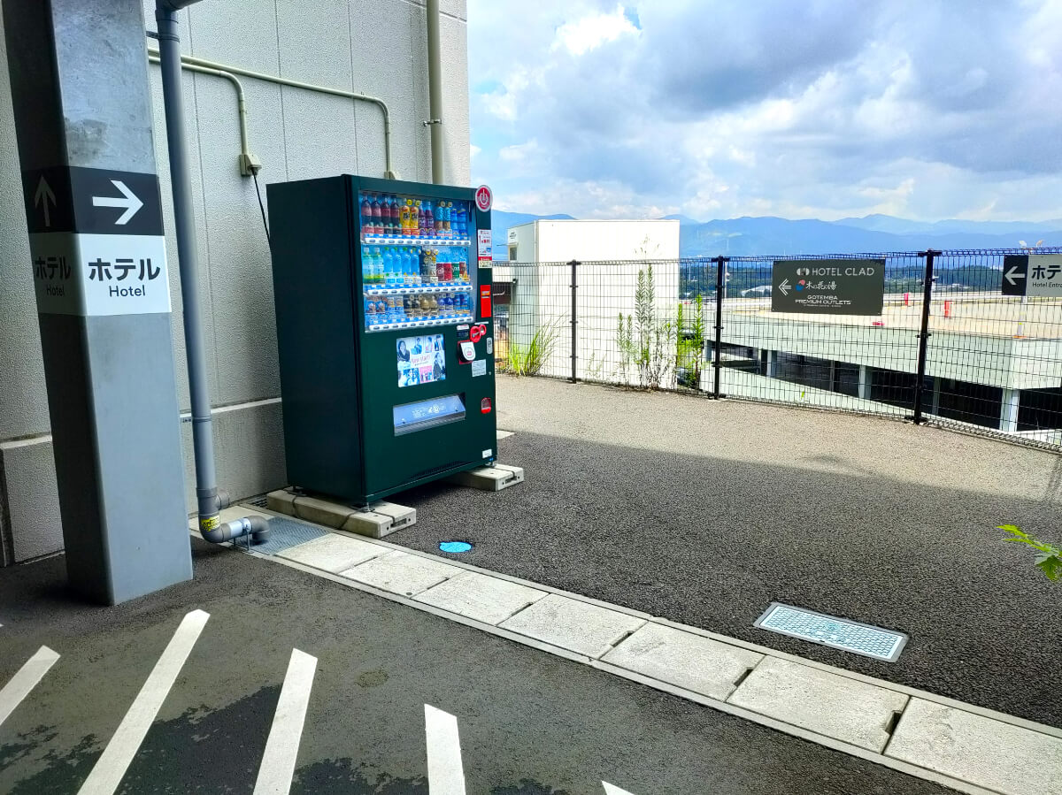 木の花の湯併設 御殿場プレミアム・アウトレット駐車場