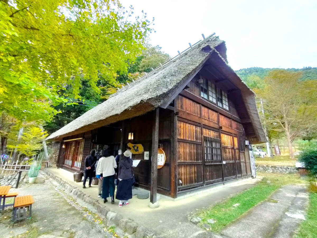 西湖いやしの里根場 手打ちそばみずも