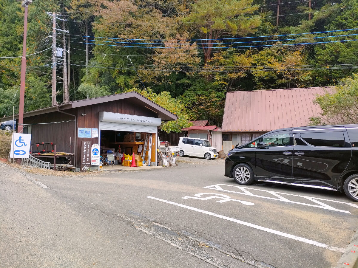 西湖いやしの里根場 専用駐車場