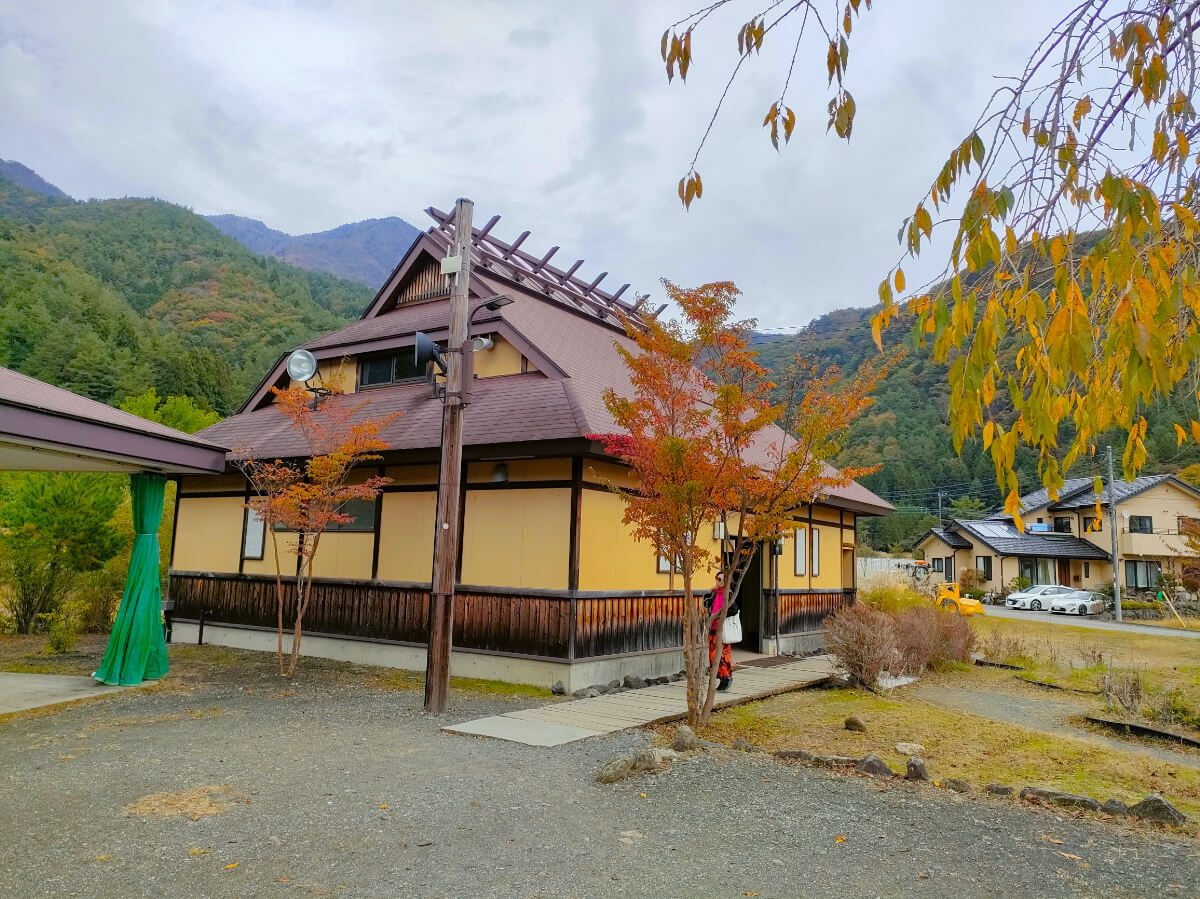 西湖いやしの里根場 お手洗い