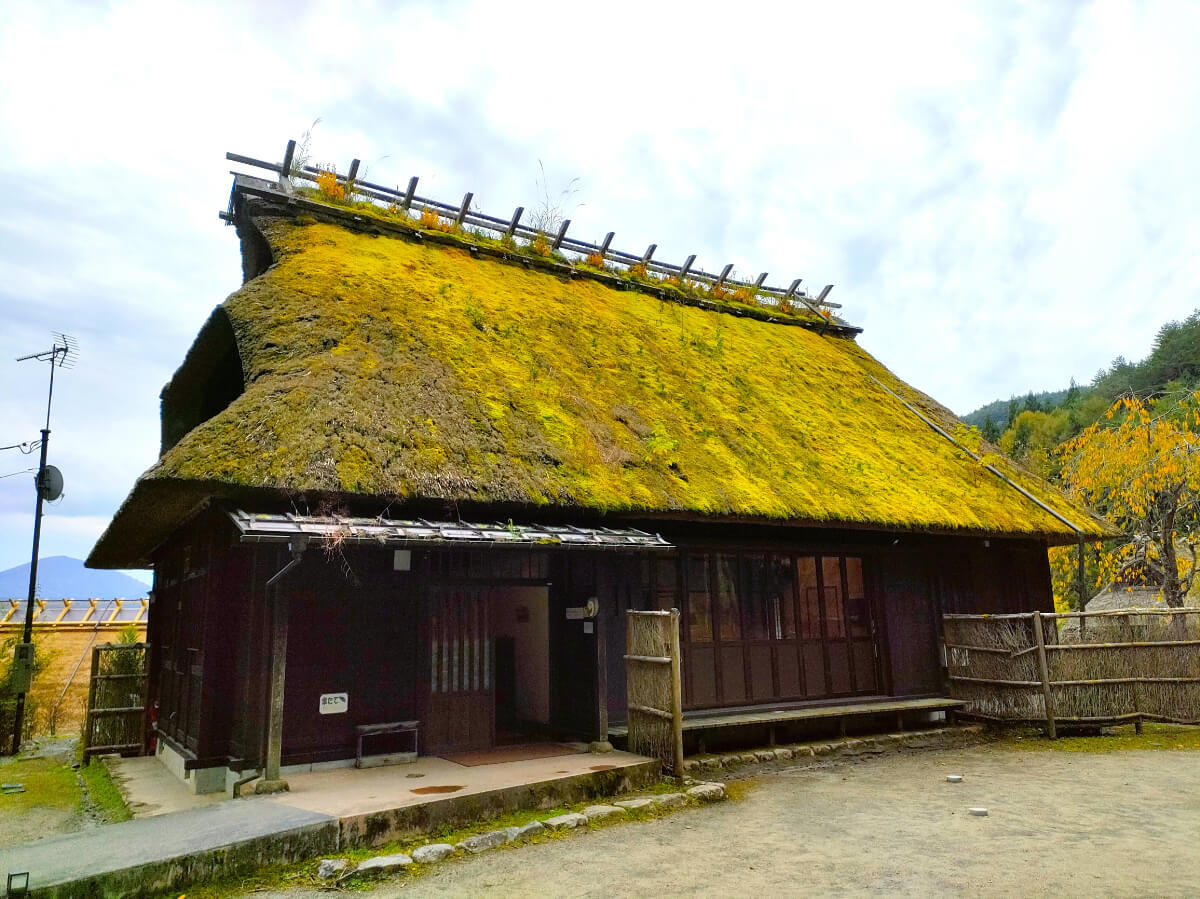 ごろ寝館