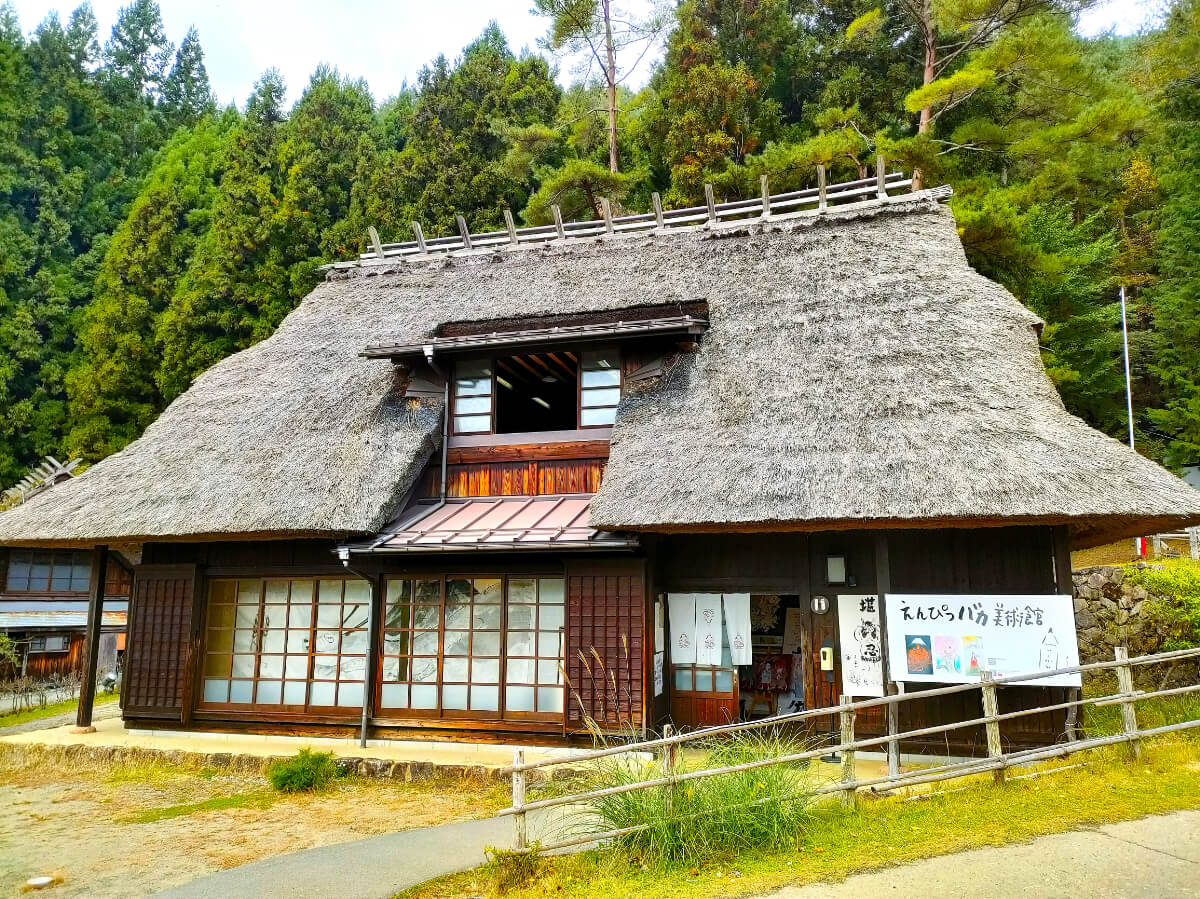 見晴らし屋 外観