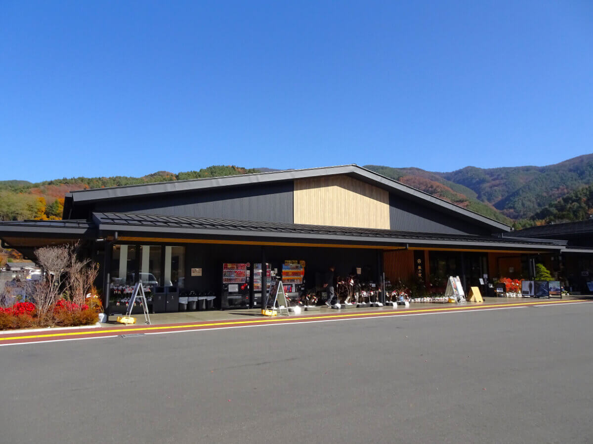 旅の駅 kawaguchiko base