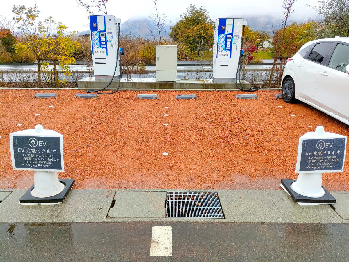 旅の駅 kawaguchiko base 電気自動車用の充電設備