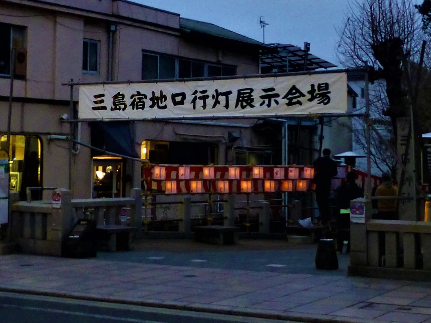 三島宿 地口行灯 三石神社