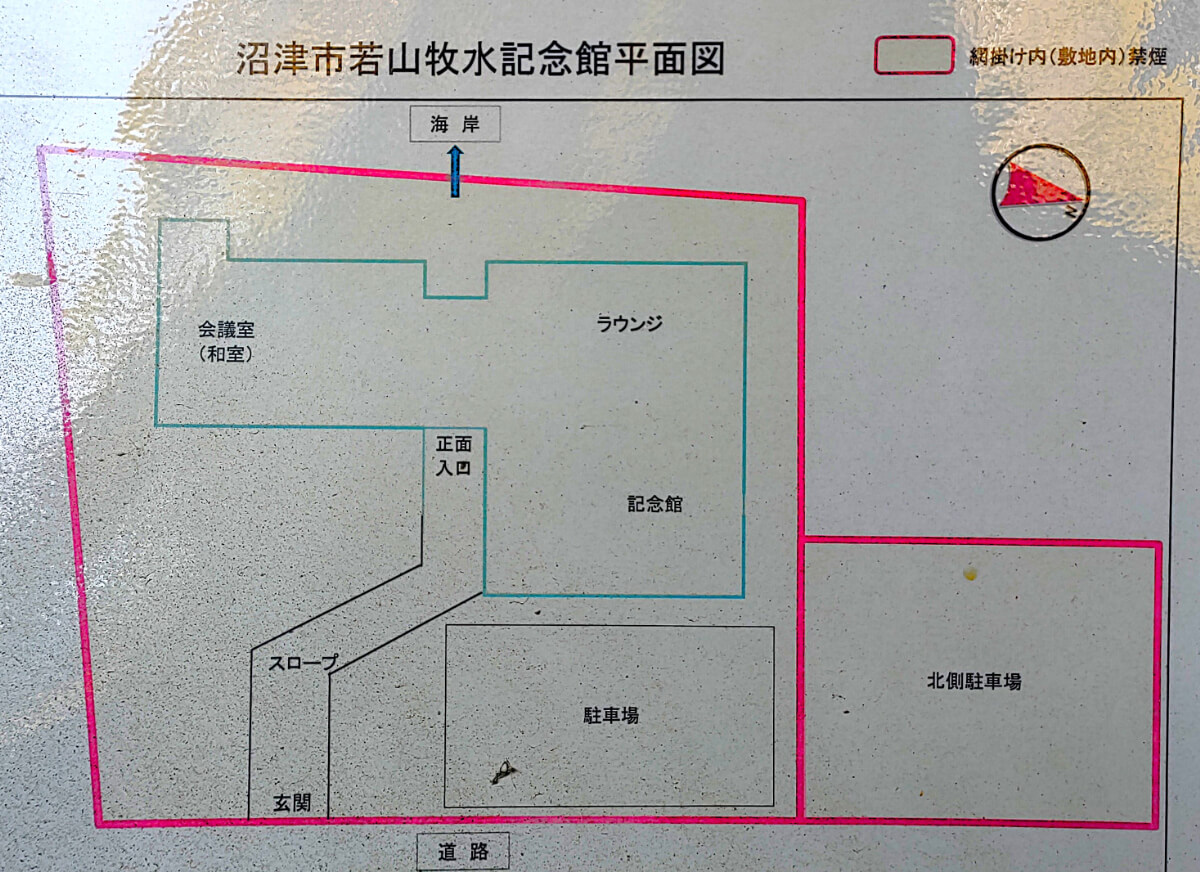 若山牧水記念館 看板案内図