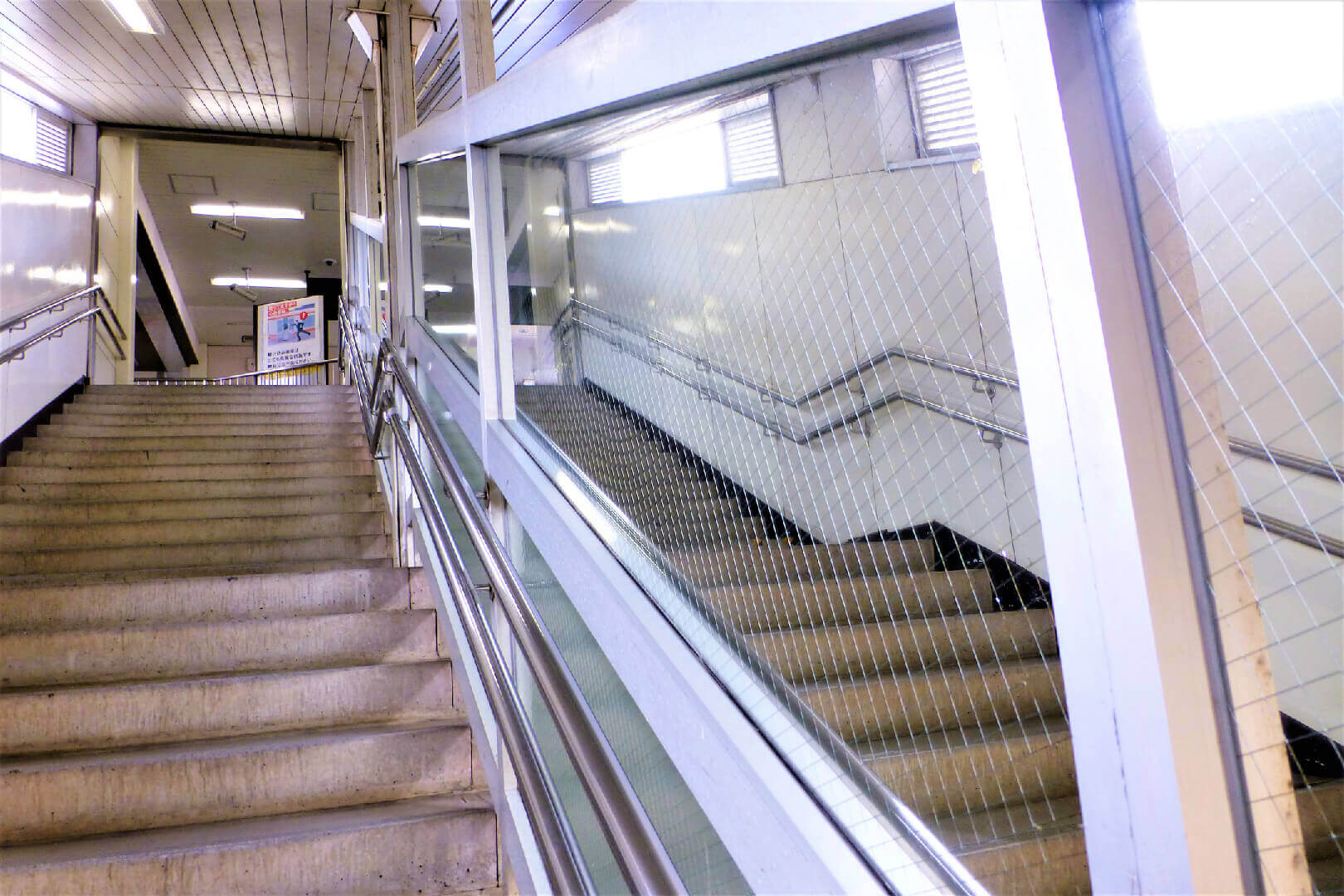 片浜駅 北口階段
