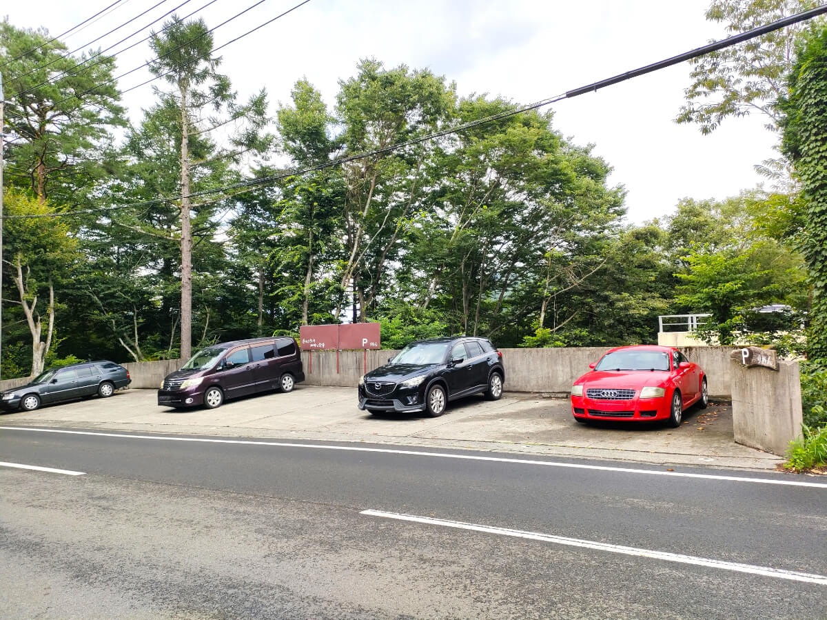 アンティーク茶房 里庵 駐車場