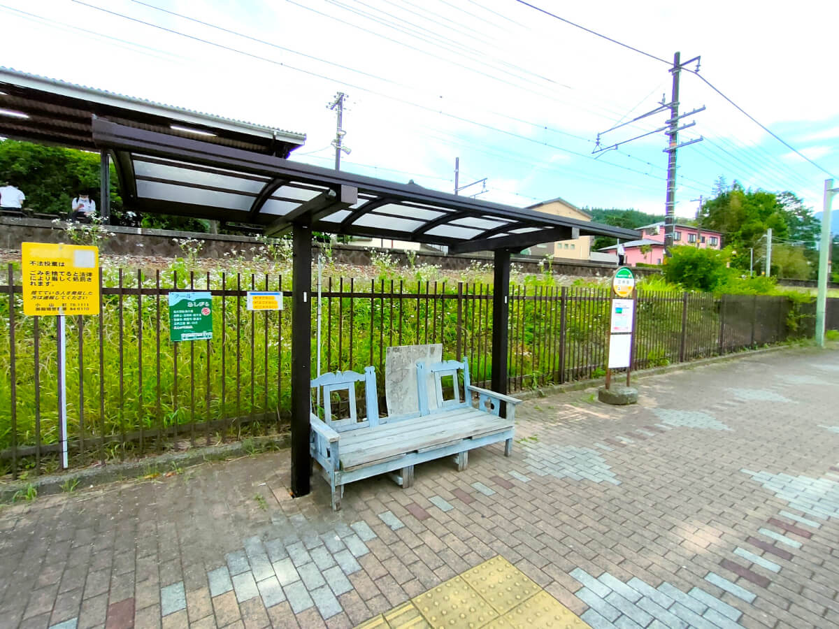 足柄駅 バス乗り場