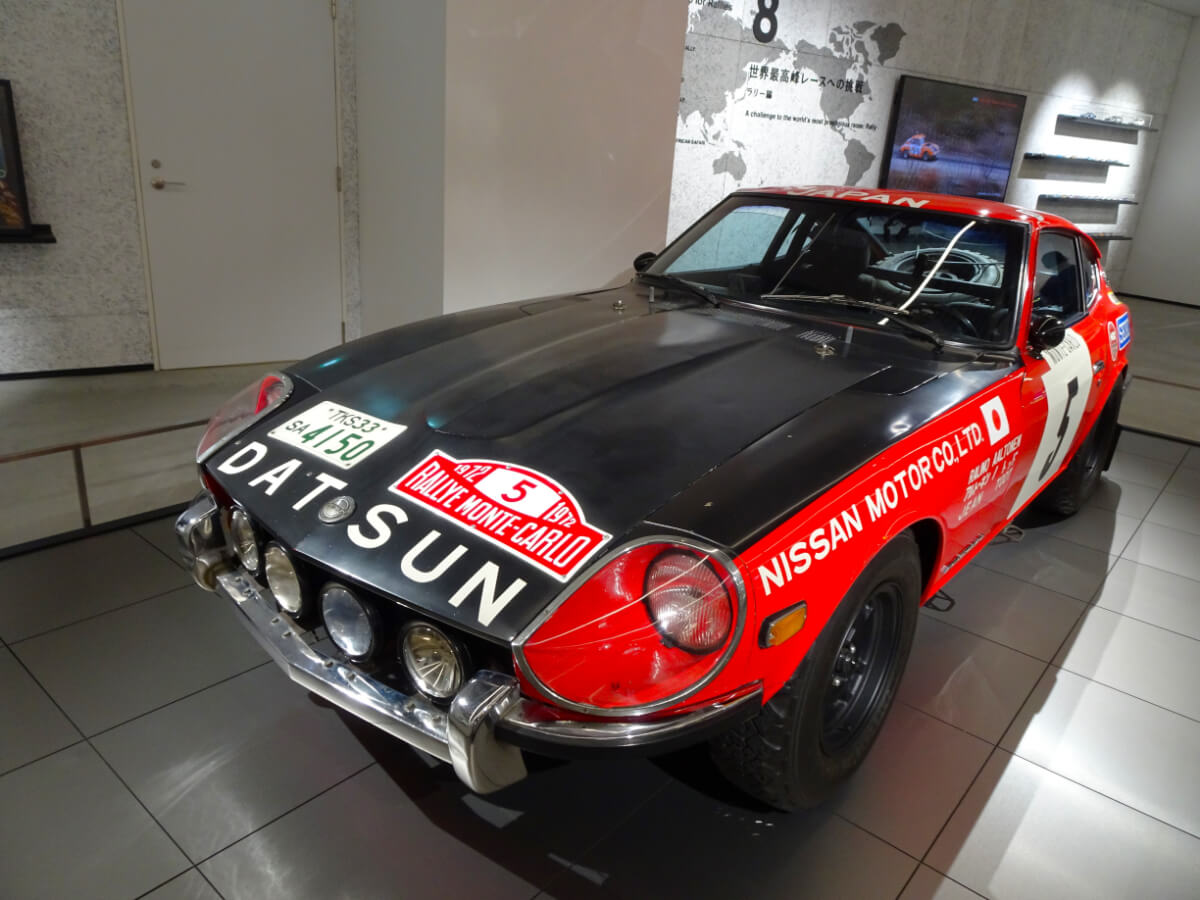 DATSUN 240Z