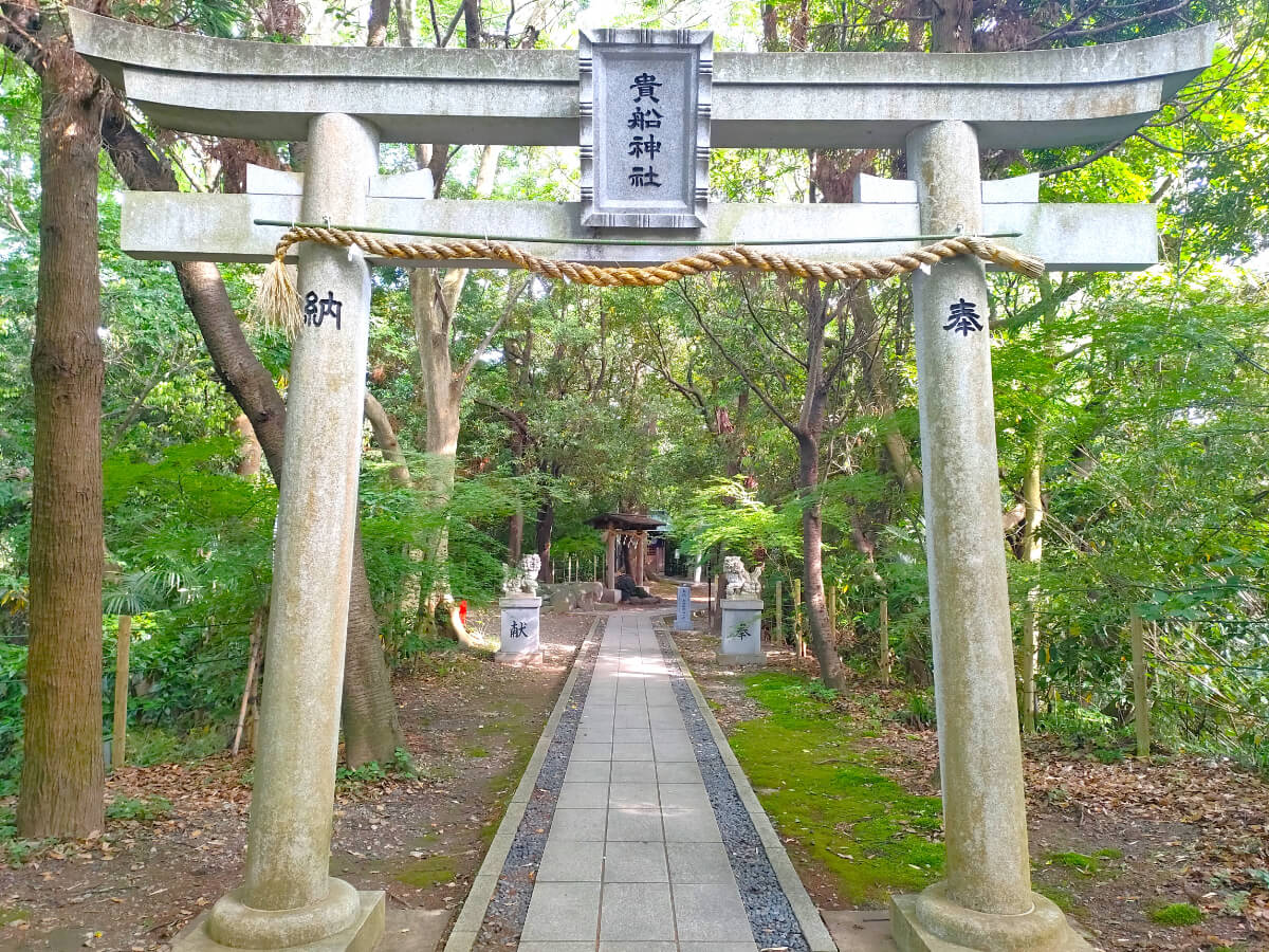 柿田川公園 貴船神社