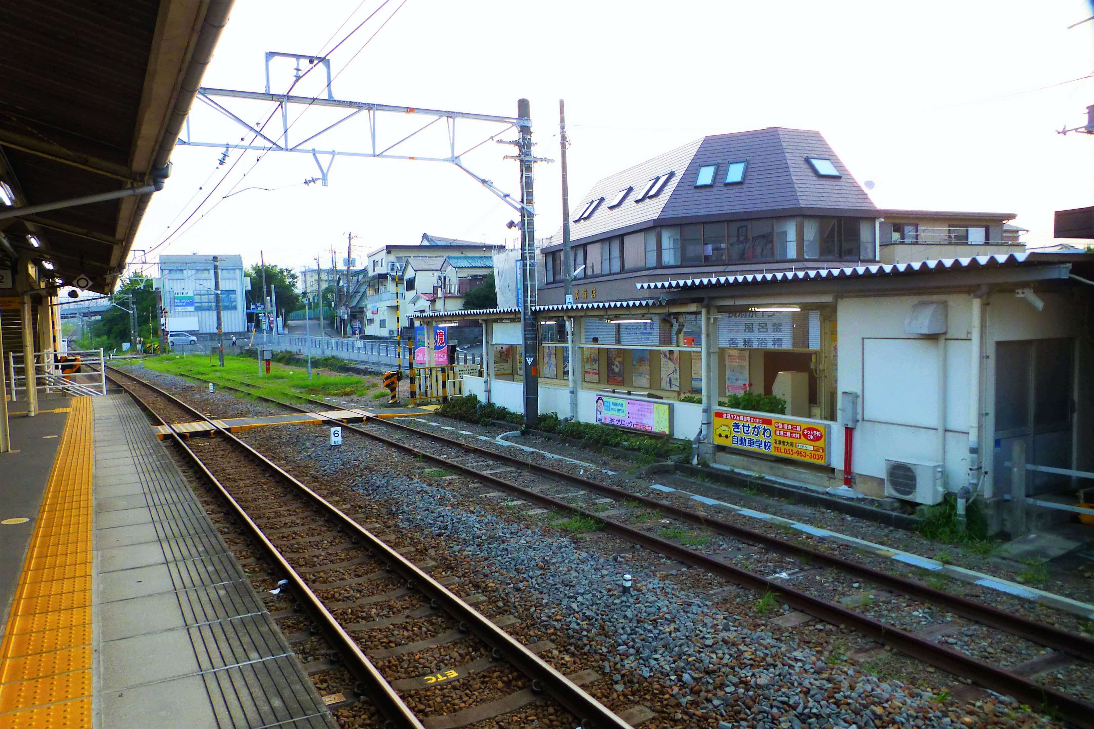 裾野駅 