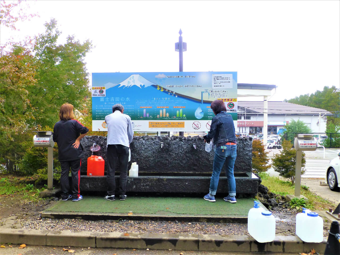 道の駅 富士吉田 富士山の名水